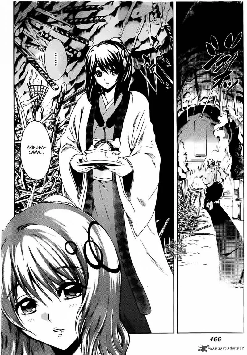 Nurarihyon No Mago Chapter 187 page 11