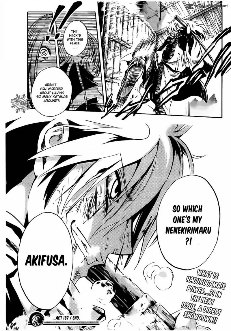 Nurarihyon No Mago Chapter 187 page 20