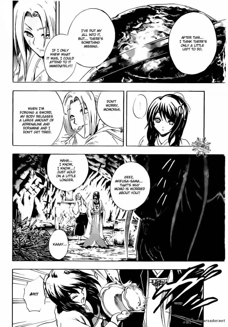 Nurarihyon No Mago Chapter 187 page 13