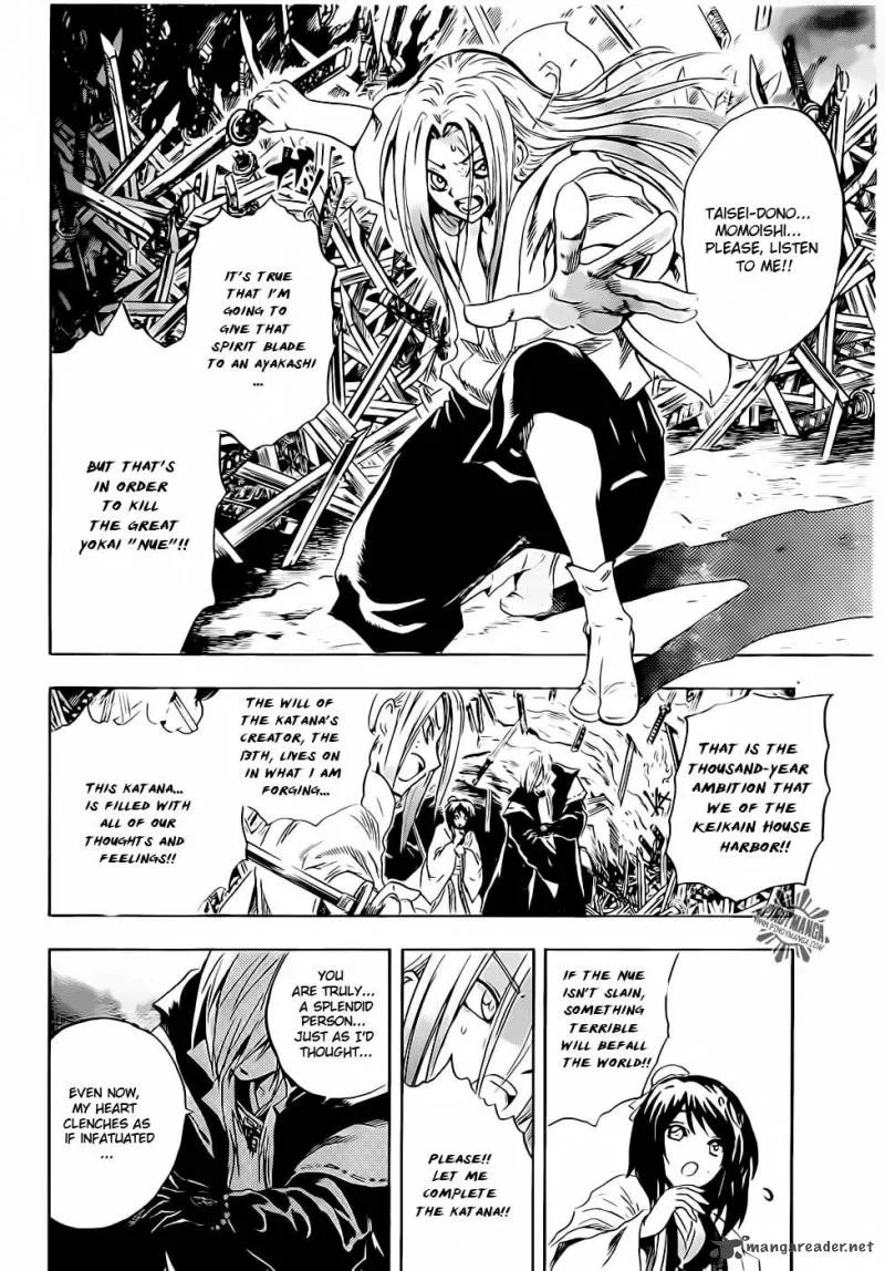 Nurarihyon No Mago Chapter 187 page 17
