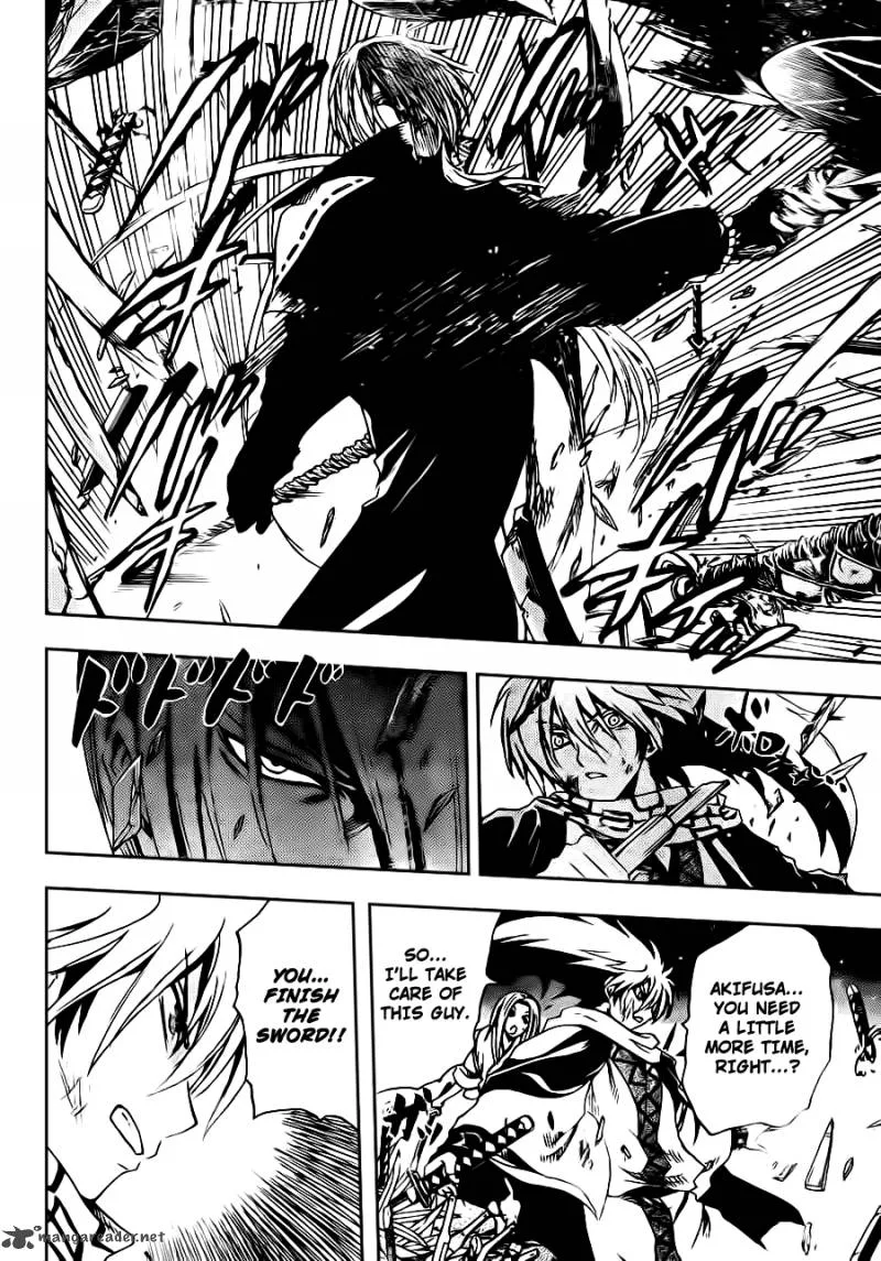 Nurarihyon No Mago Chapter 188 page 4