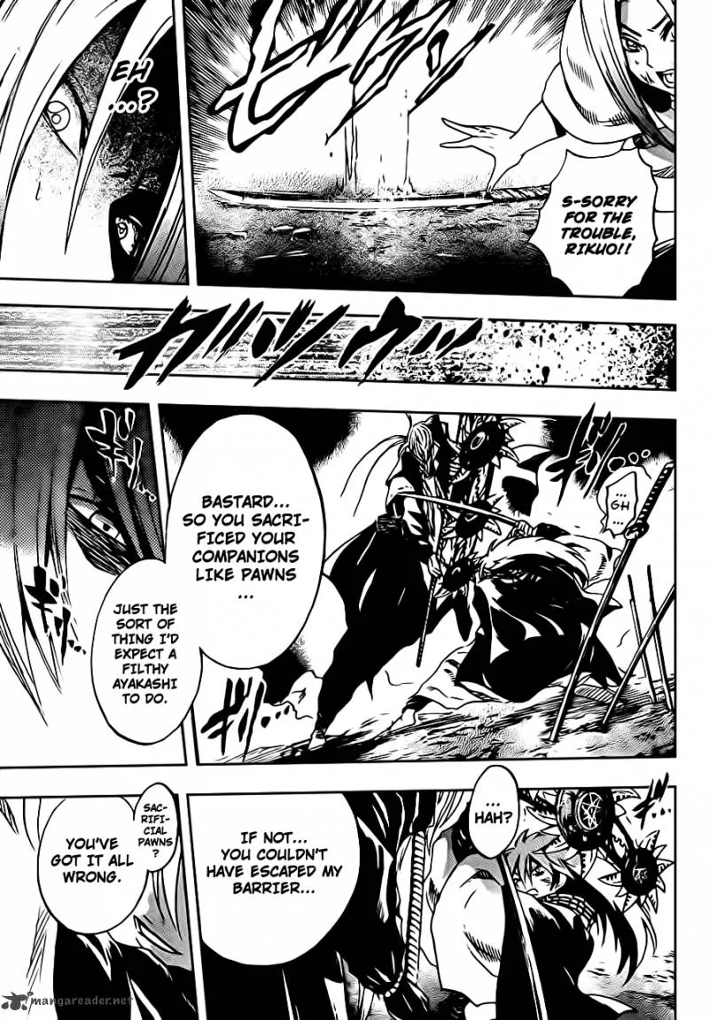 Nurarihyon No Mago Chapter 188 page 5