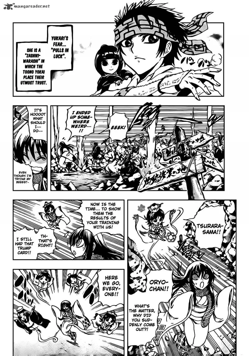 Nurarihyon No Mago Chapter 188 page 9