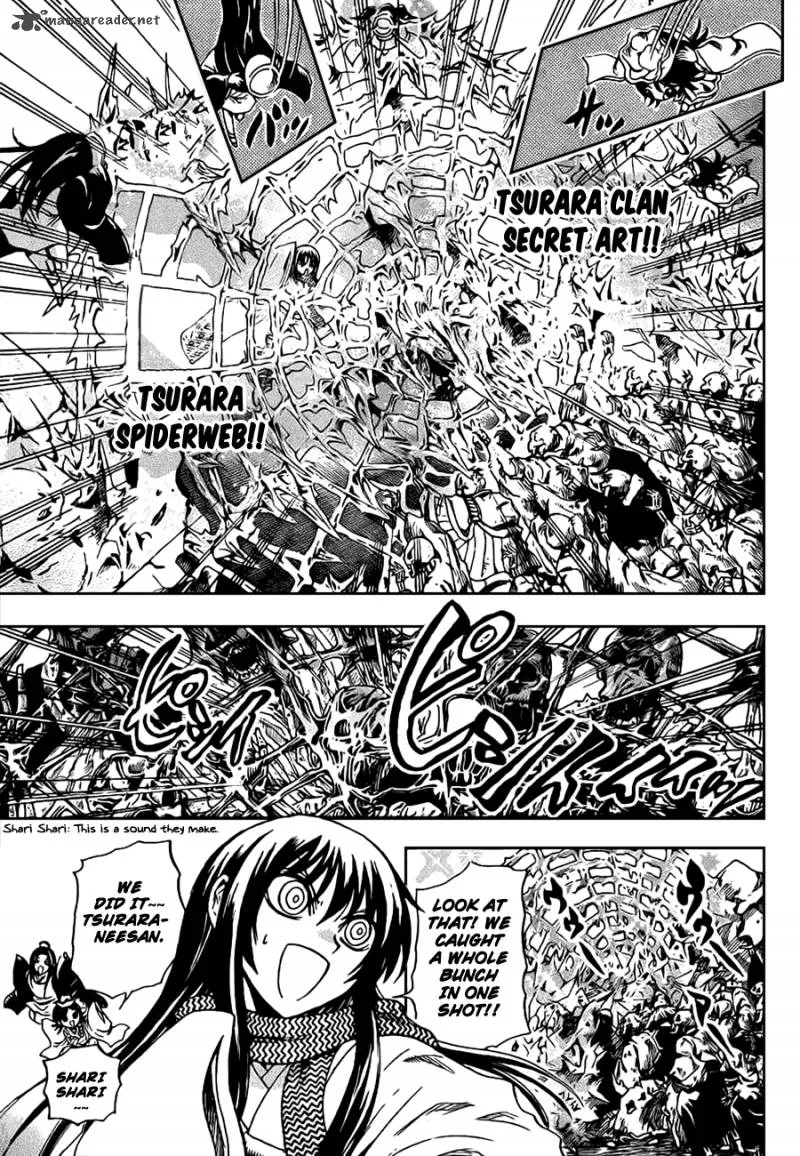 Nurarihyon No Mago Chapter 188 page 10