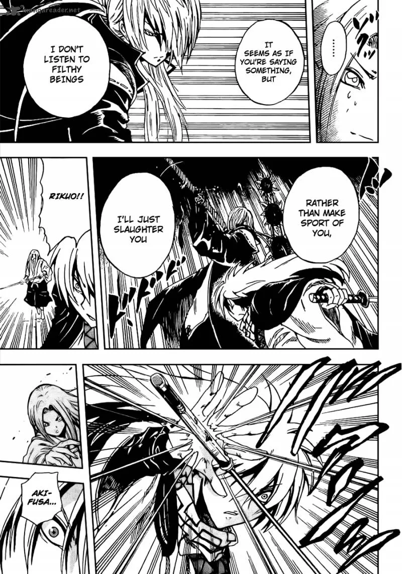 Nurarihyon No Mago Chapter 188 page 16