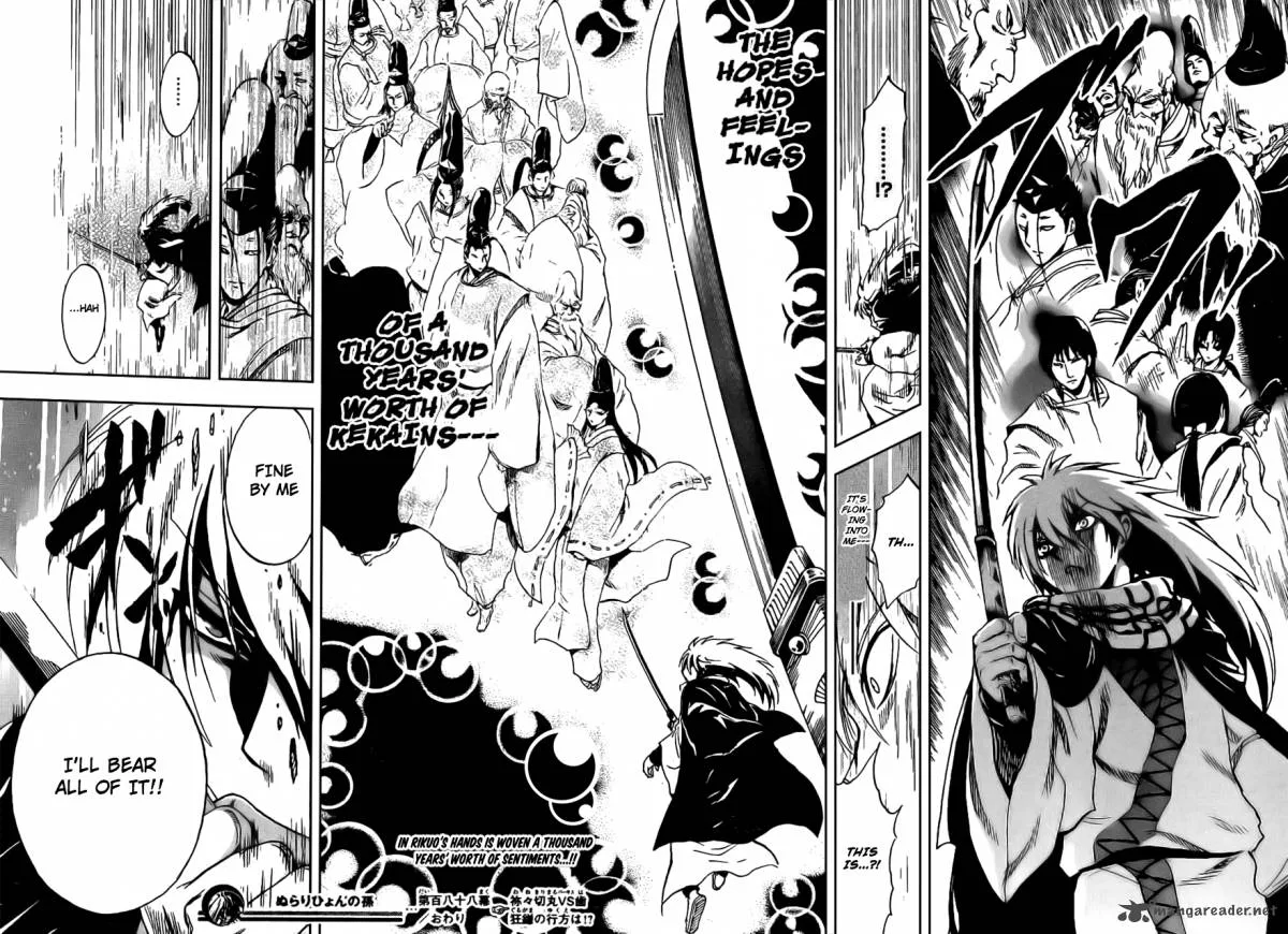 Nurarihyon No Mago Chapter 188 page 17