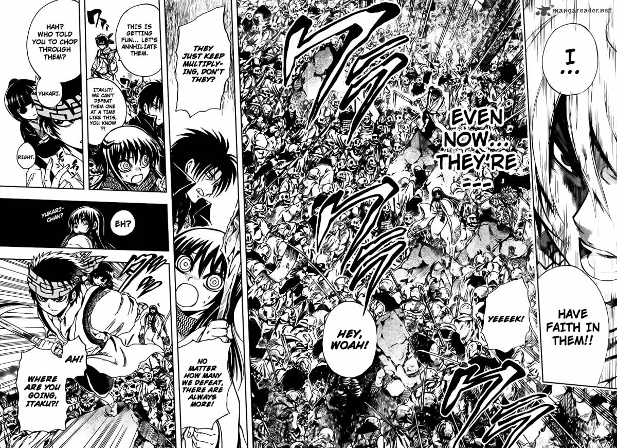 Nurarihyon No Mago Chapter 188 page 6