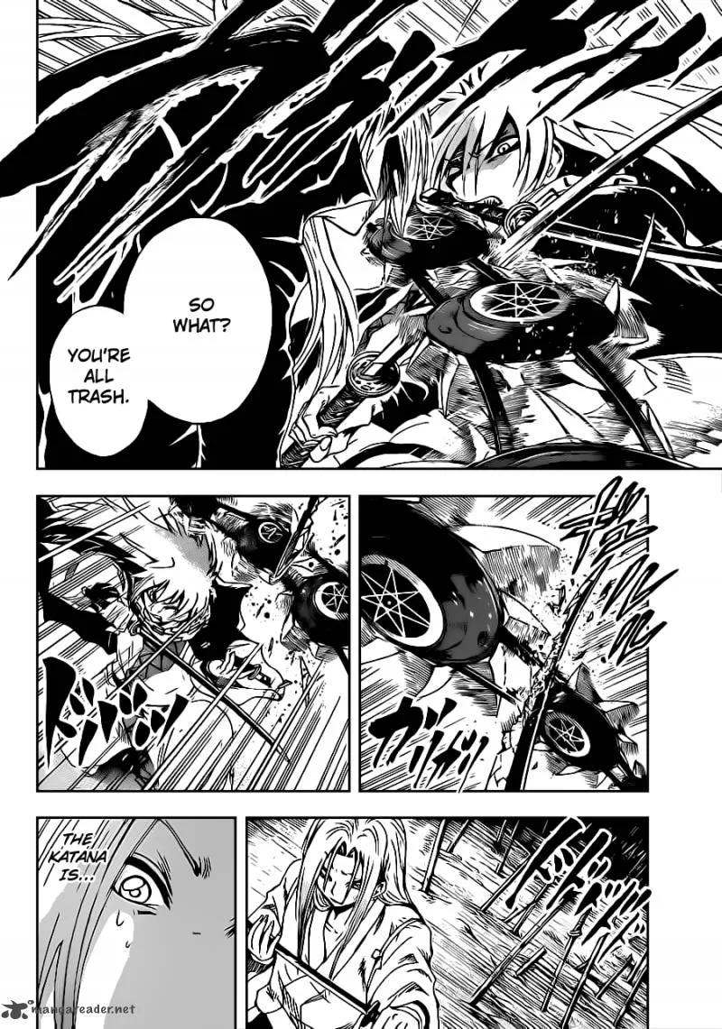 Nurarihyon No Mago Chapter 188 page 13