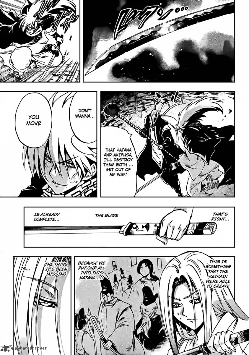 Nurarihyon No Mago Chapter 188 page 14