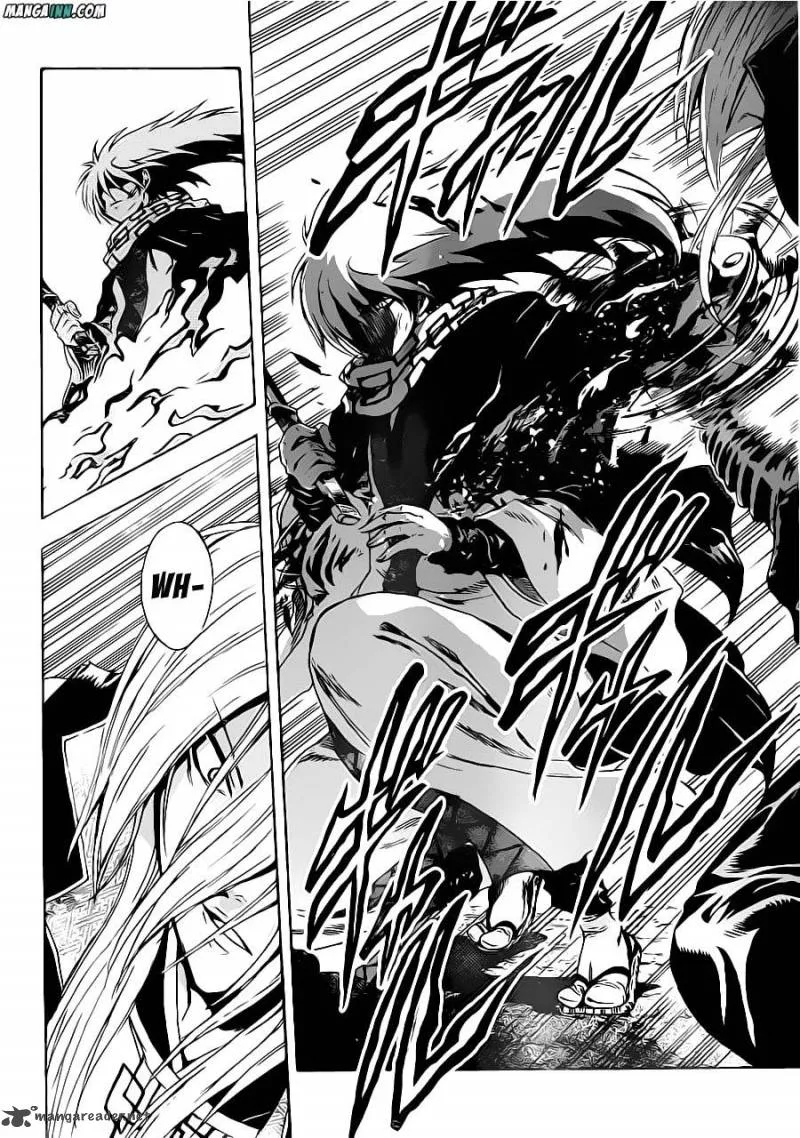Nurarihyon No Mago Chapter 189 page 3