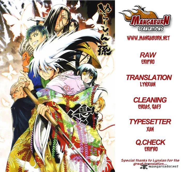 Nurarihyon No Mago Chapter 189 page 1