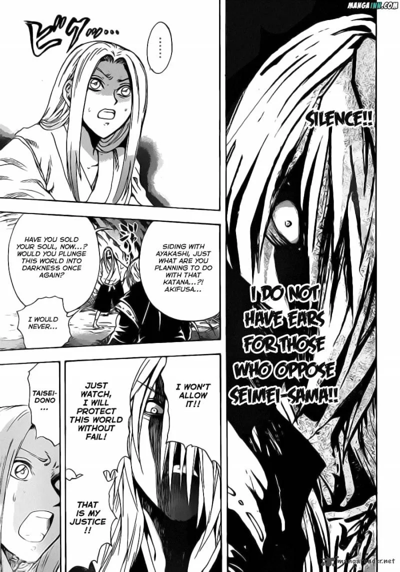 Nurarihyon No Mago Chapter 189 page 10