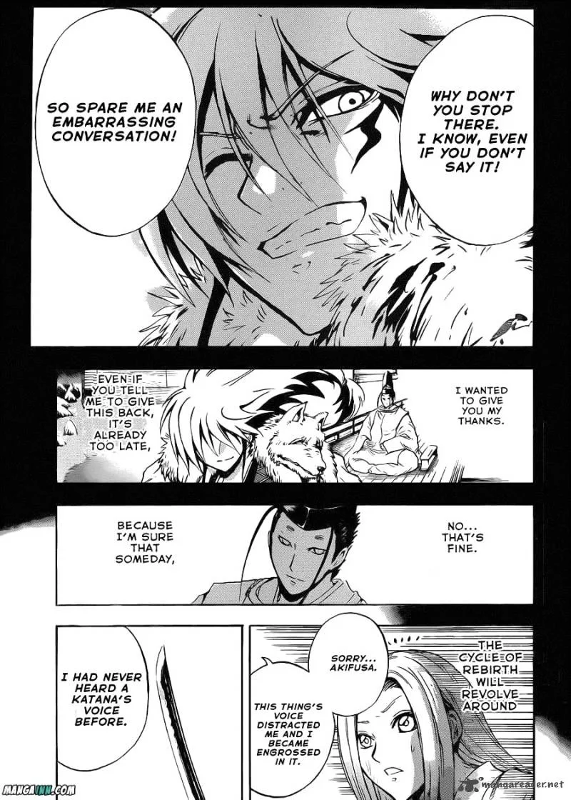 Nurarihyon No Mago Chapter 189 page 14