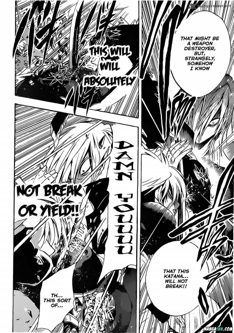 Nurarihyon No Mago Chapter 189 page 17