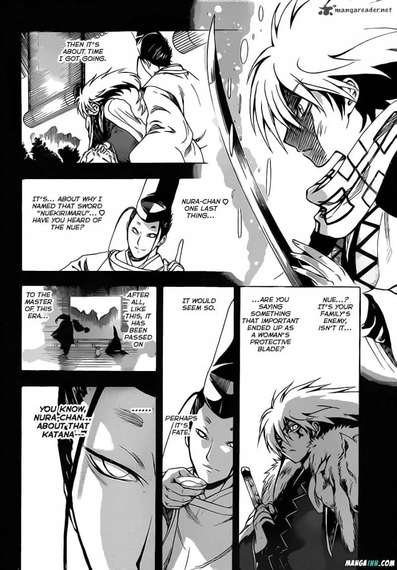 Nurarihyon No Mago Chapter 189 page 13