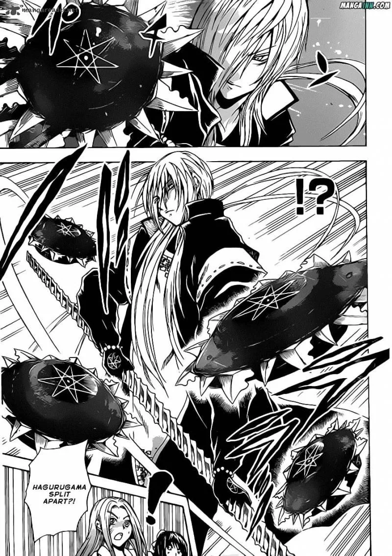 Nurarihyon No Mago Chapter 189 page 6