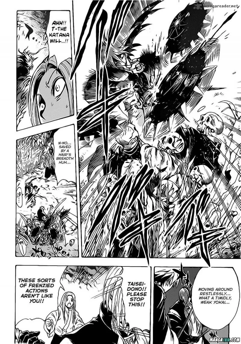 Nurarihyon No Mago Chapter 189 page 9