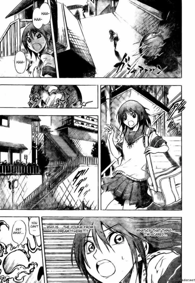 Nurarihyon No Mago Chapter 19 page 3