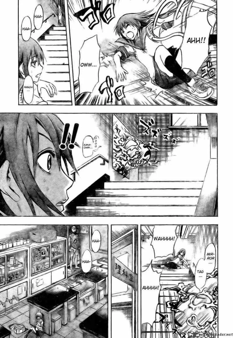 Nurarihyon No Mago Chapter 19 page 5