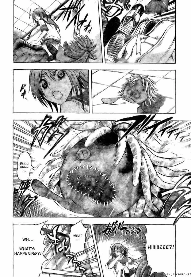 Nurarihyon No Mago Chapter 19 page 8