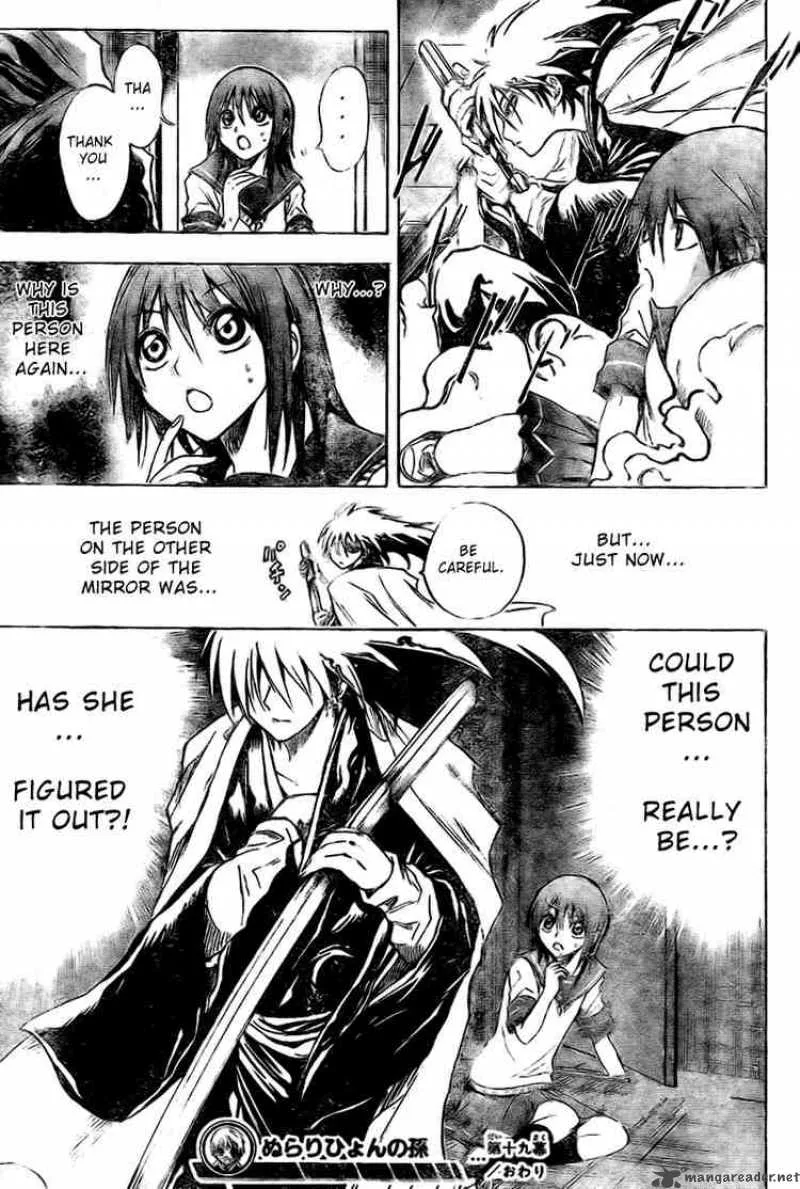 Nurarihyon No Mago Chapter 19 page 19
