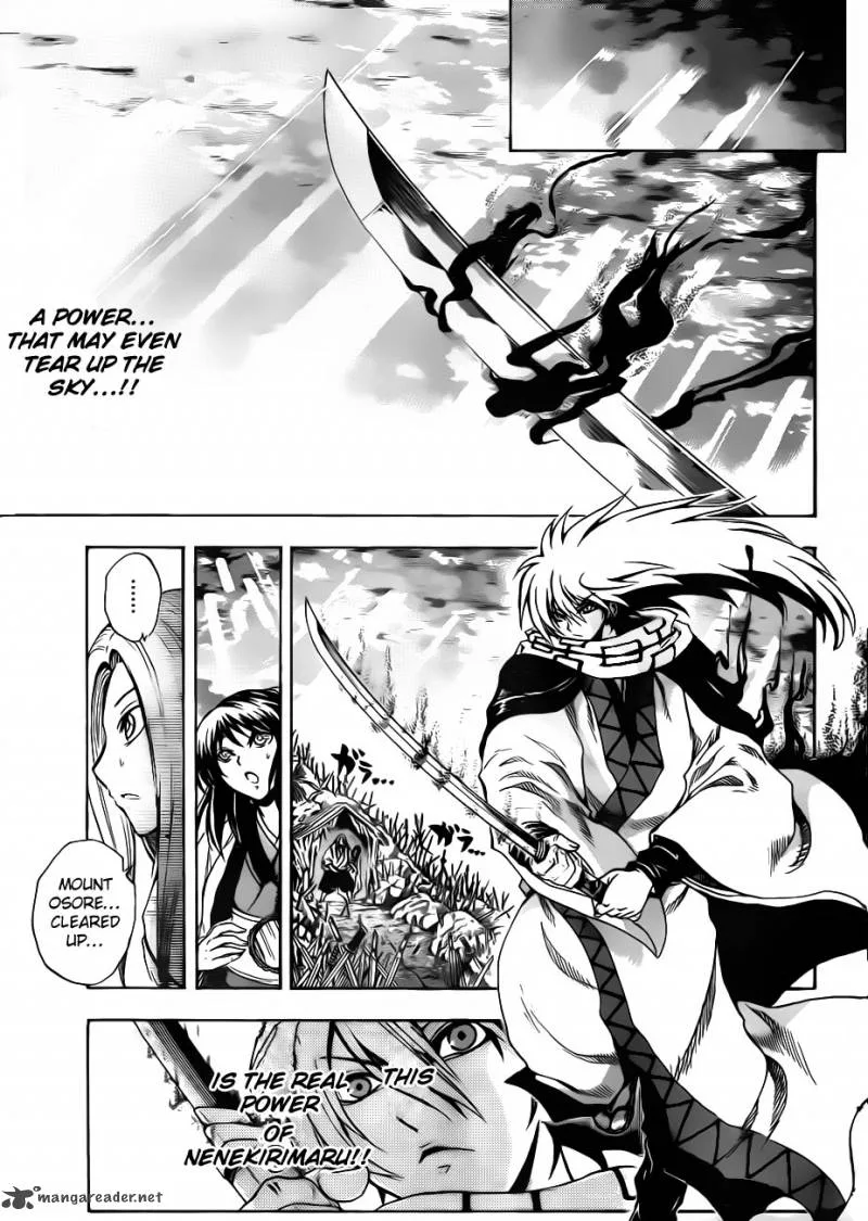 Nurarihyon No Mago Chapter 190 page 3