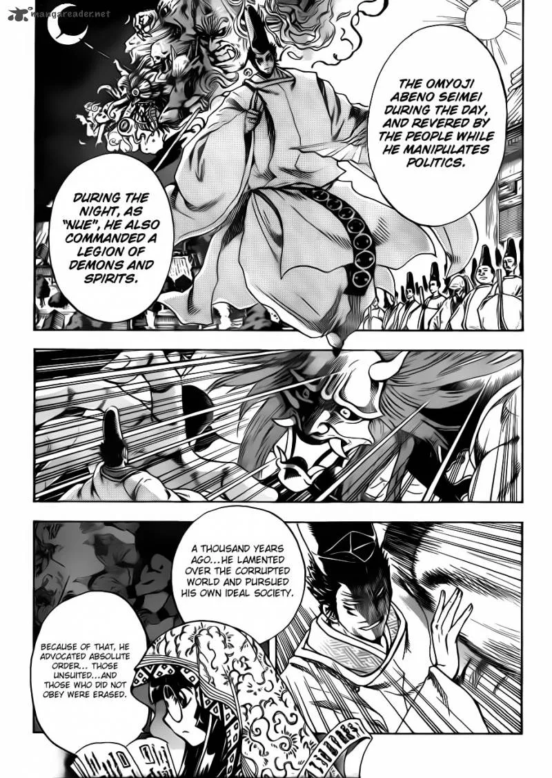 Nurarihyon No Mago Chapter 190 page 14