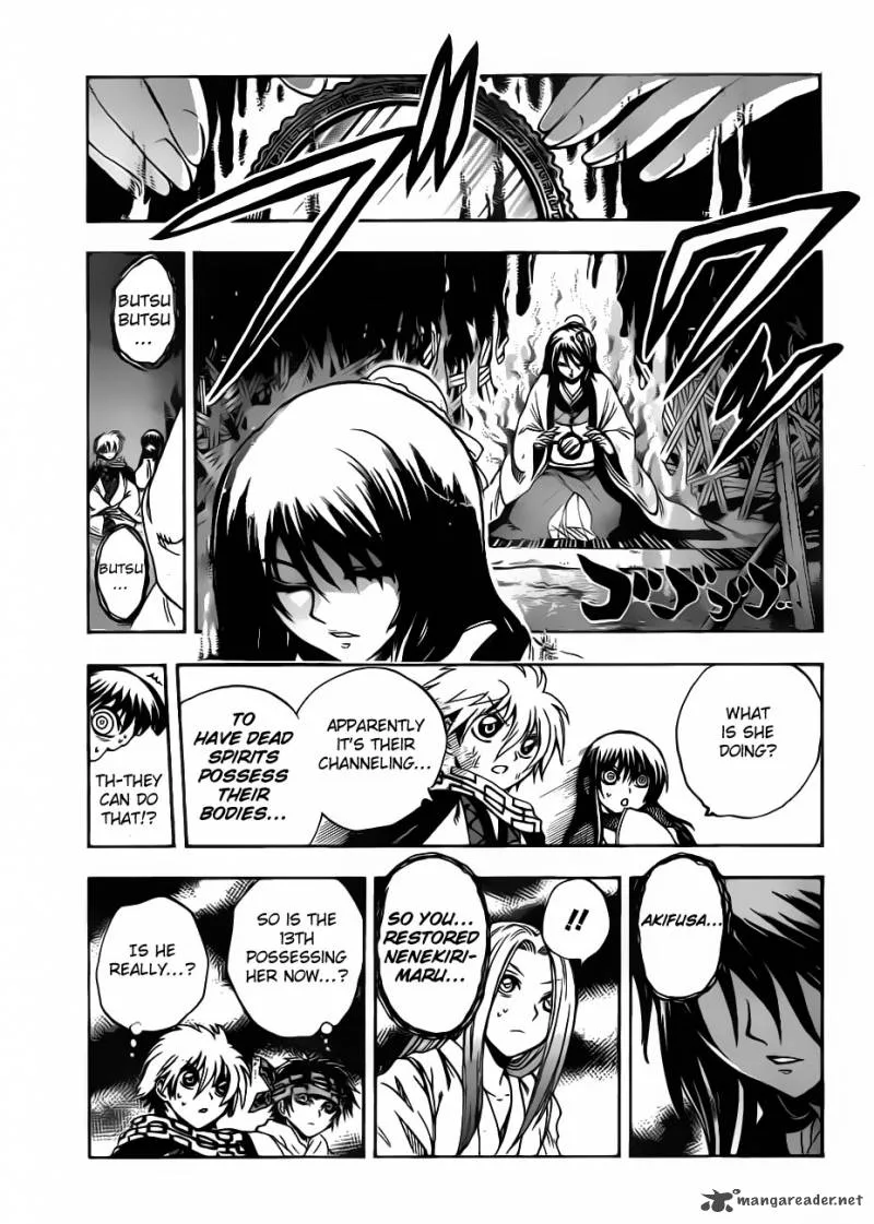 Nurarihyon No Mago Chapter 190 page 11