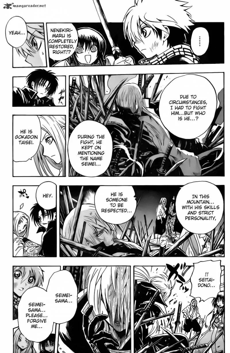 Nurarihyon No Mago Chapter 190 page 7