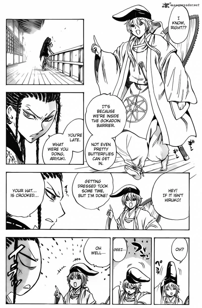 Nurarihyon No Mago Chapter 190 page 18