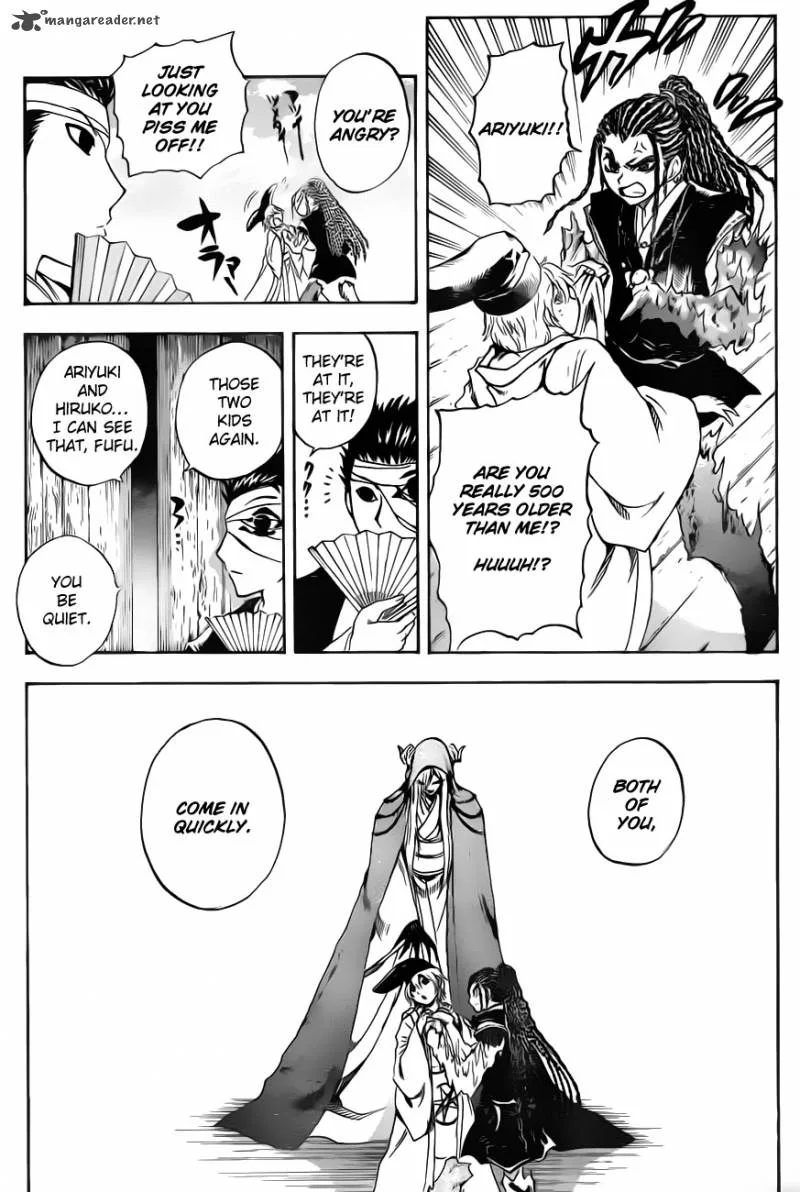 Nurarihyon No Mago Chapter 190 page 19