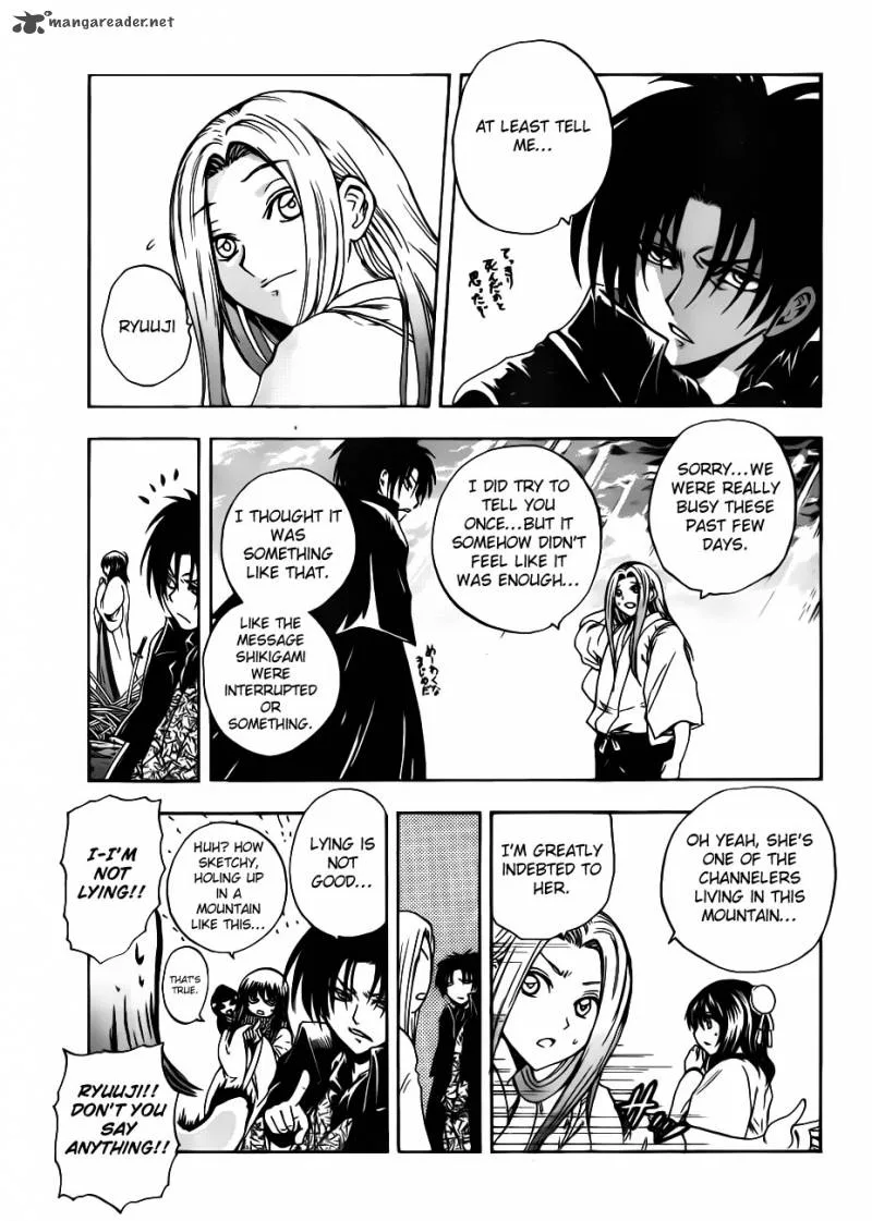 Nurarihyon No Mago Chapter 190 page 5