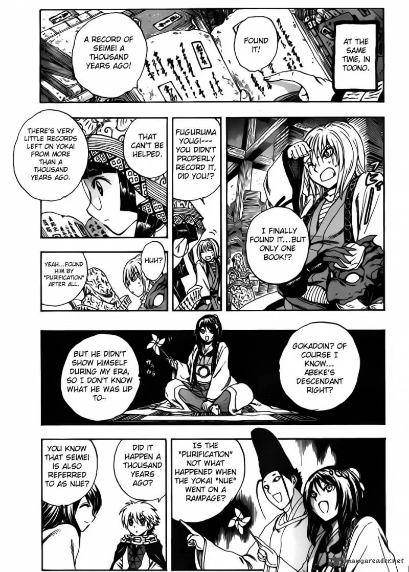 Nurarihyon No Mago Chapter 190 page 13
