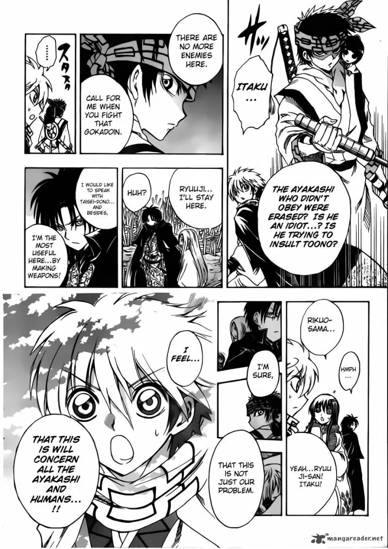 Nurarihyon No Mago Chapter 190 page 16