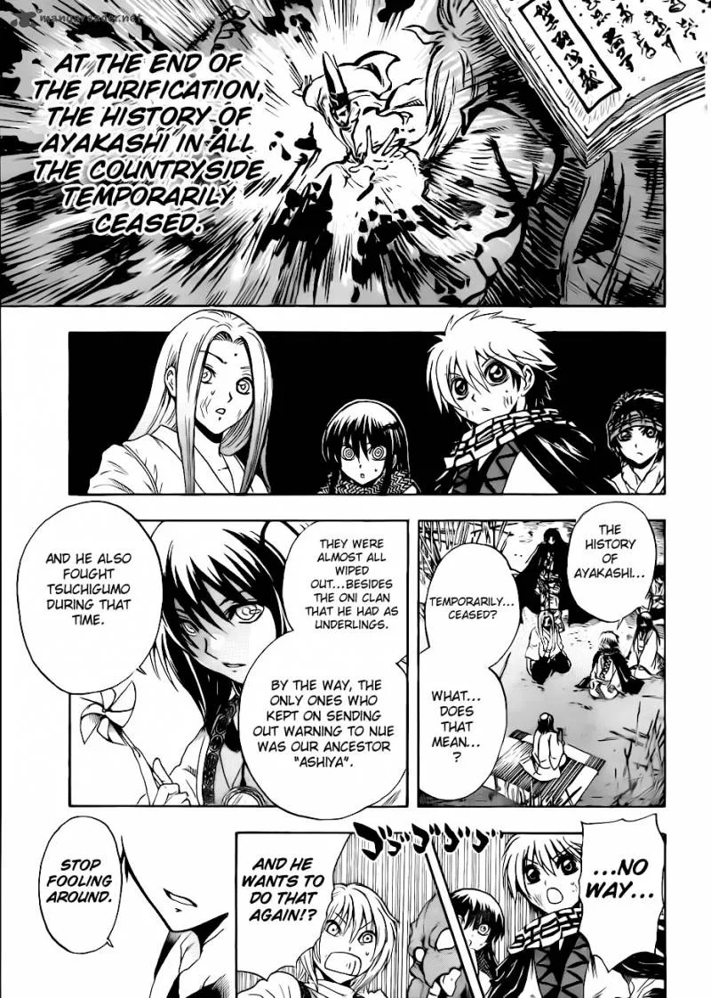 Nurarihyon No Mago Chapter 190 page 15