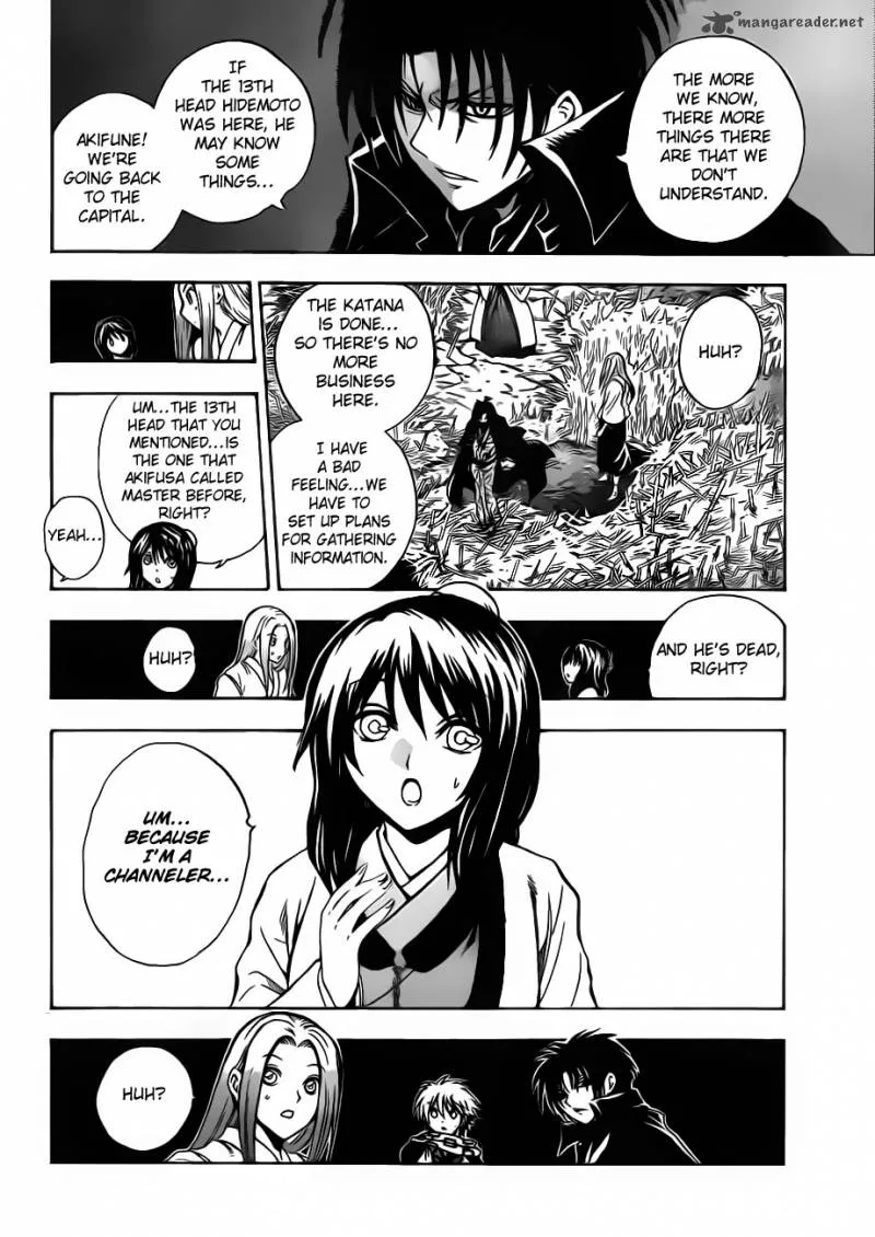 Nurarihyon No Mago Chapter 190 page 10