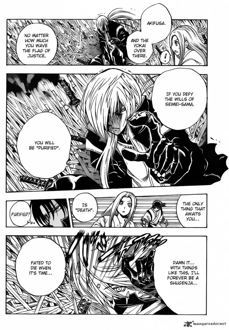 Nurarihyon No Mago Chapter 190 page 8
