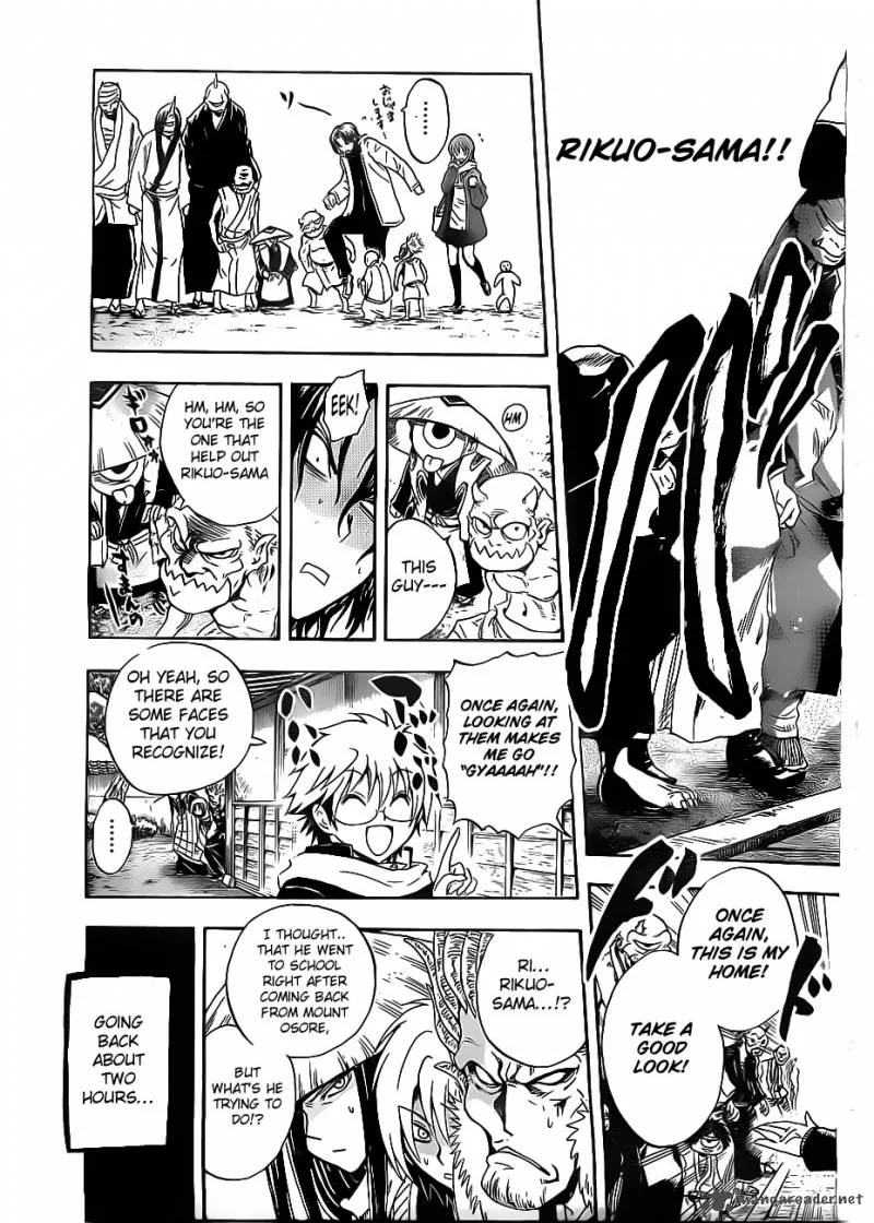 Nurarihyon No Mago Chapter 191 page 5