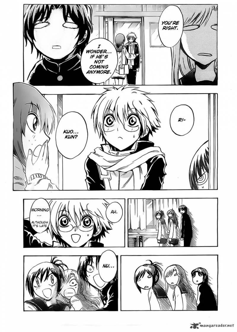 Nurarihyon No Mago Chapter 191 page 9