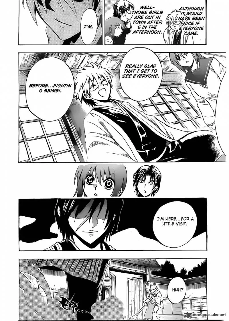 Nurarihyon No Mago Chapter 191 page 14