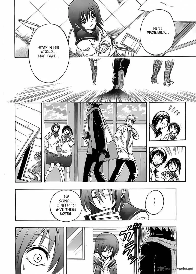 Nurarihyon No Mago Chapter 191 page 8