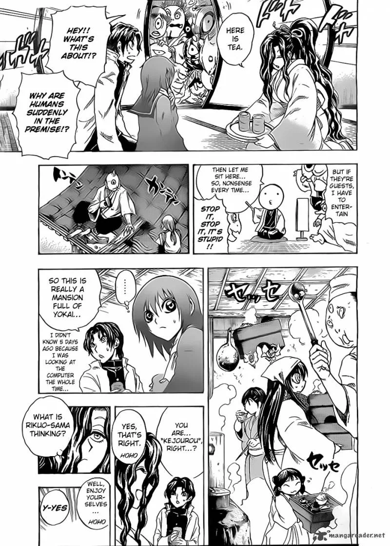 Nurarihyon No Mago Chapter 191 page 11