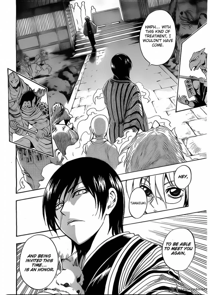 Nurarihyon No Mago Chapter 191 page 18