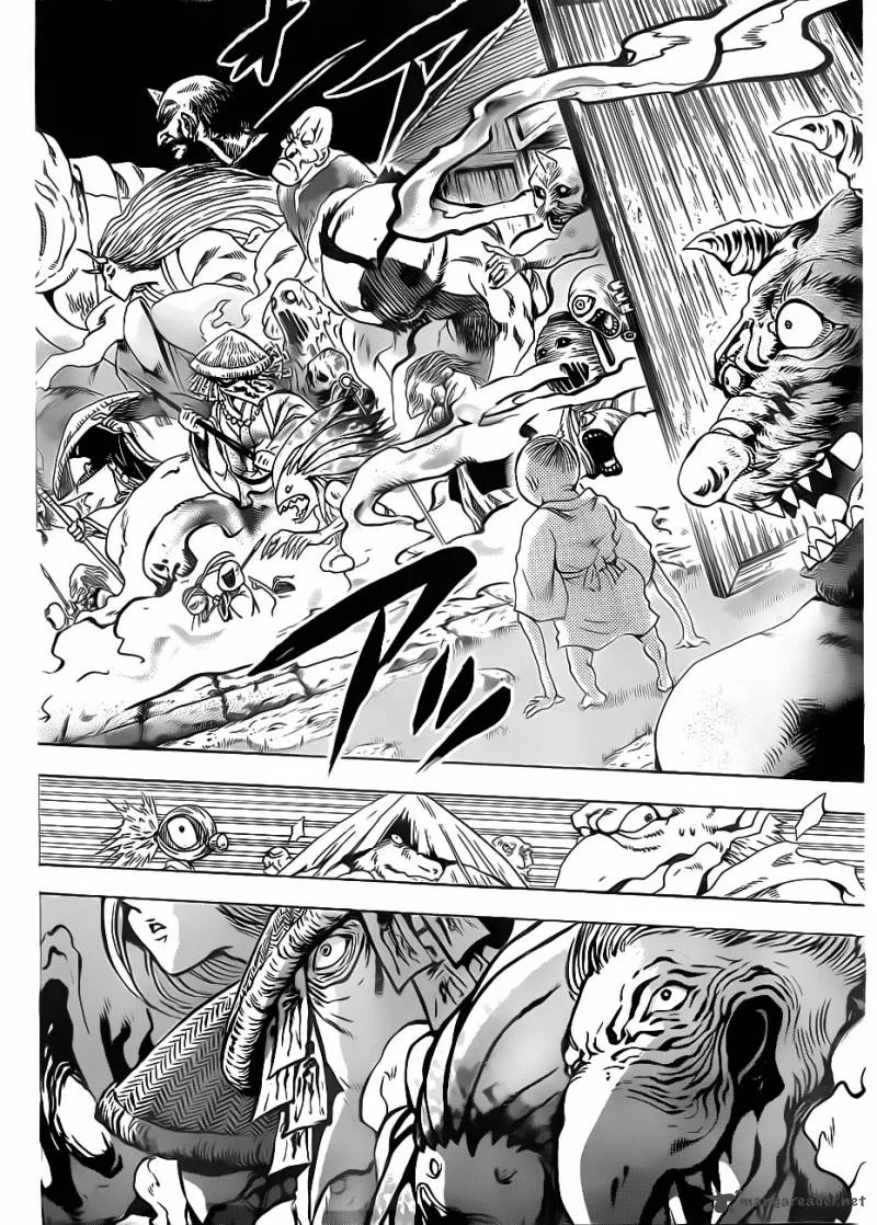 Nurarihyon No Mago Chapter 191 page 16