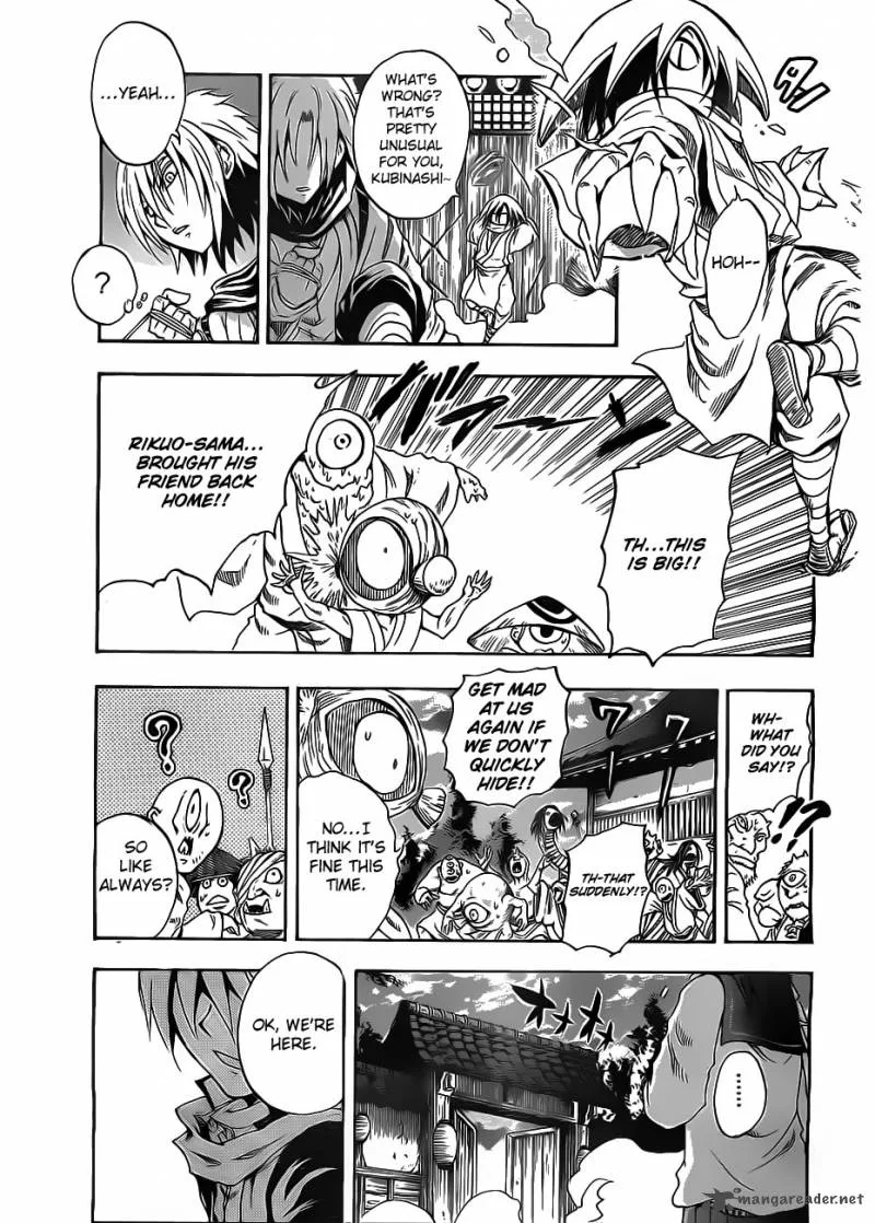 Nurarihyon No Mago Chapter 191 page 3