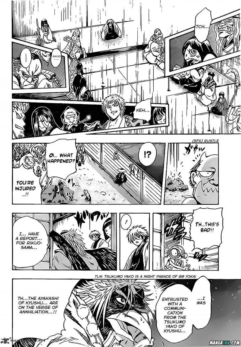 Nurarihyon No Mago Chapter 192 page 12