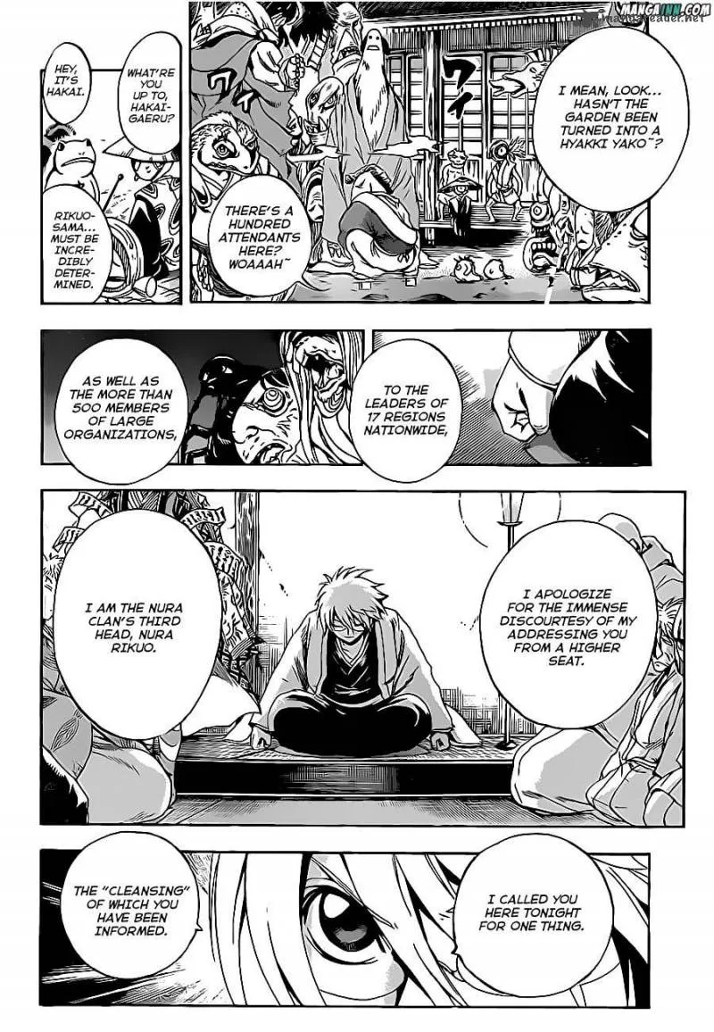 Nurarihyon No Mago Chapter 192 page 3
