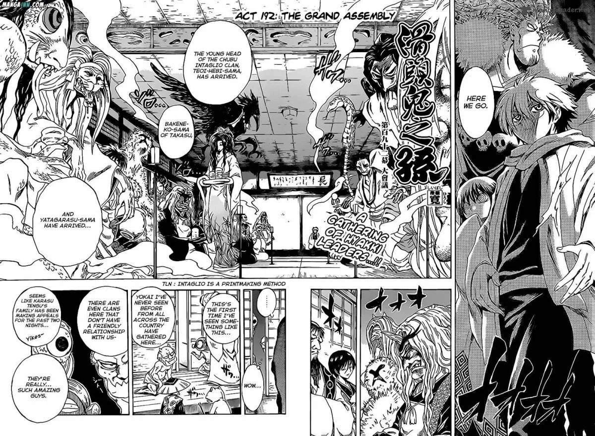 Nurarihyon No Mago Chapter 192 page 2