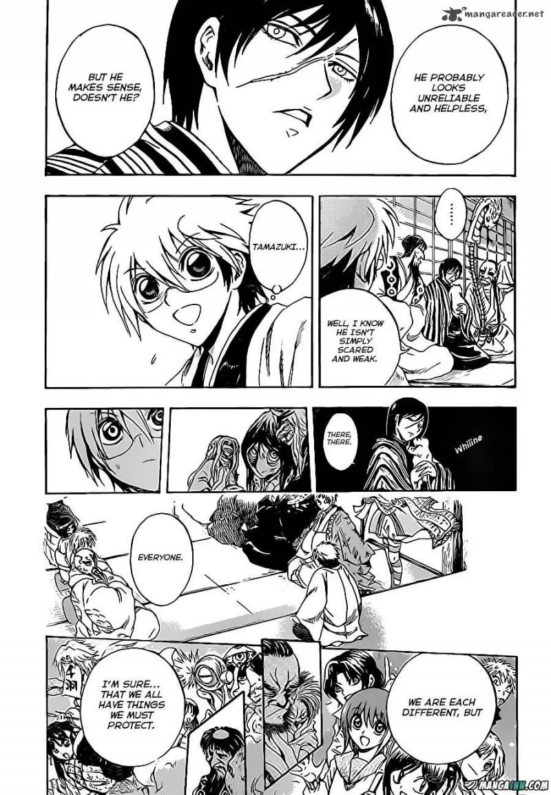 Nurarihyon No Mago Chapter 192 page 10