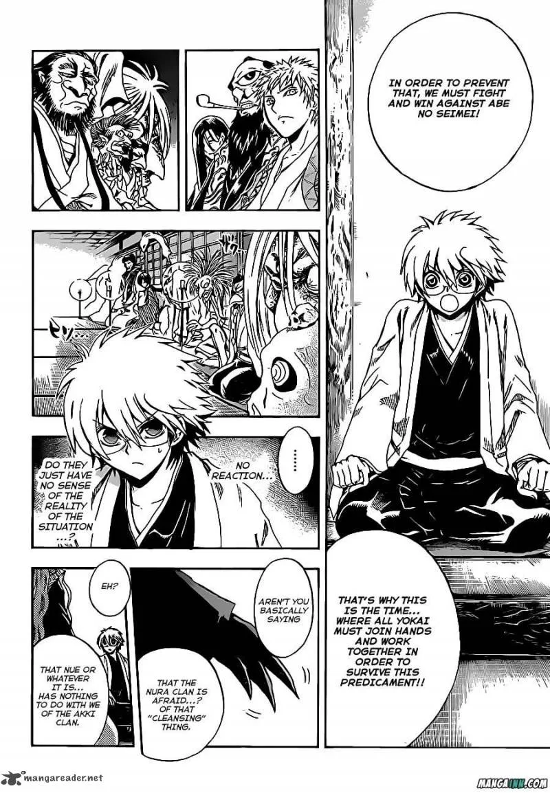 Nurarihyon No Mago Chapter 192 page 5